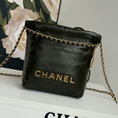 Chanel Shopping Bags